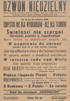 Wycinki prasowe Emila Zegadłowicza : wycinki dotyczące powieści Zmory