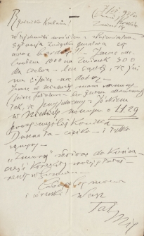 Korespondencja Emila Zegadłowicza. Listy Emila Zegadłowicza do Marii Zegadłowicz z domu Kurowskiej z lat 1932-1939