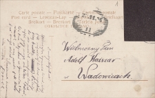 Korespondencja Emila Zegadłowicza. Listy Emila Zegadłowicza do wujostwa Adolfa Kaiszara i Wandy Kaiszar