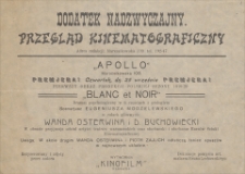 Papiery Emila Zegadłowicza. Materiały związane z działalnością teatrów