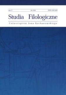 Związki frazeologiczne, skrzydlate słowa i ich modyfikacje powstałe pod wpływem komedii Juliusza Machulskiego (na wybranych przykładach)