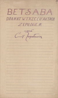 Twórczość Emila Zegadłowicza. Materiały różne, drobne związane z powstawaniem utworów (projekty kart tytułowych, drobne fragmenty tekstów, uwagi, notatki, wydruki)