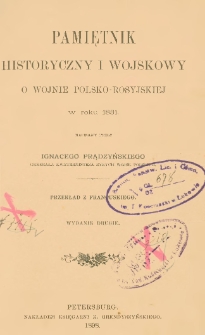 Pamiętnik historyczny i wojskowy o wojnie polsko-rosyjskiej w roku 1831