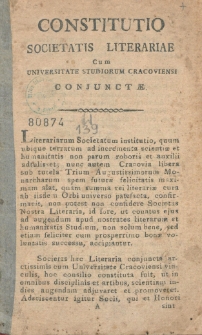 Constitutio Societatis Literariae cum Universitate Studiorum Cracoviensi conjunctæ
