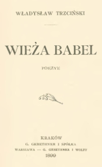 Wieża Babel : poezye