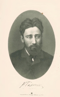 Tretʹâ knižka razskazov