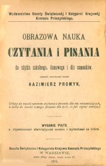 Obrazowa nauka czytania i pisania do użytku szkolnego, domowego i dla samouków