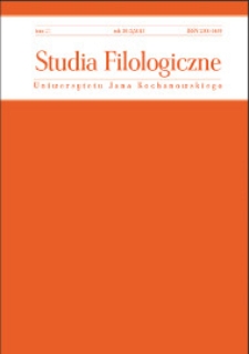 „Jestem ołówkiem w ręce Boga” – o doświadczaniu cierpienia w powieści Katarzyny Rosickiej-Jaczyńskiej Ołówek