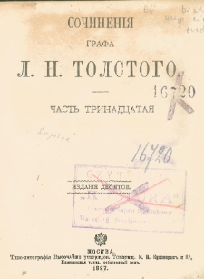 Sočinenìâ grafa L. N. Tolstogo