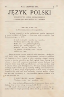 Język Polski : wydawnictwo Komisji Języka Polskiego Akademji Umiejętności w Krakowie. R. 4, 1919, z. 3 (maj, czerwiec)